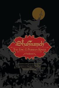 Shahnameh: