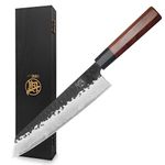 MITSUMOTO SAKARI 9 inch Japanese Kiritsuke Chef Knife, High Carbon Stainless Steel Kitchen Knife, Professional Hand Forged Meat Sushi Knife (Rosewood Handle & Wooden Box)