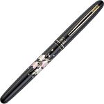 Kuretake Fountain pen (Brush type) Makie story [Sakura-uta, Black] (Japan Import)