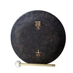 Arborea 32" Earth Tone Gong Includes Gong Mallet & Hanging String Chinese Gong Hand Selected for Sound Healing Home or Office