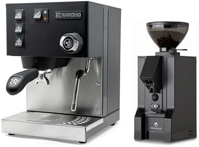 Rancilio S