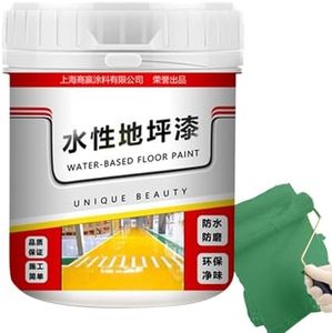 Anti-Slip Concrete Floor Paint - 500g Concrete Paint Quick-Dry Anti-Slip Coating - Concrete Floor Paint, Garage Floor Coating for Interior, Exterior, Parking Lots