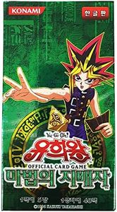 Yugioh Official Cards / Spell Ruler Booster Box Korean Ver / 40 Packs / 5 Cards in 1 Pack