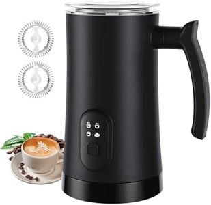 MUMAO Milk Frother, 4-in-1 Electric Milk Steamer, 350ml/11.8oz Automatic Frother Machine for Coffee, Warm and Cold Foam, Temperature Control for Latte, Cappuccino, Hot Chocolate