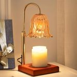 GODONLIF Candle Warmer Lamp with Ti