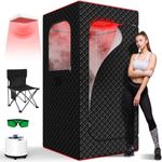 iTHERAU Infrared Home Steam Sauna B