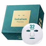 Lululun 32pc Facial Sheet Mask, Hydrating Face Mask Sheet & Moisturizing Face Mask Pack Set for Beauty Skincare, PRECIOUS GREEN