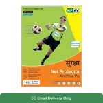 NPAV | Net Protector | Anti-Virus Pro | Latest Version | 1 PC | 1 Year | Email Delivery in 1 Hour - No CD