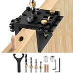 Pocket Hole Jig Kit, longziming Woodworking 3 in1 Doweling Drilling Guide Kit 6/8/10/15mm Latest Version Self-Centered with Positioning Clip Adjustable Drilling Guide Puncher Locator Carpentry Tools