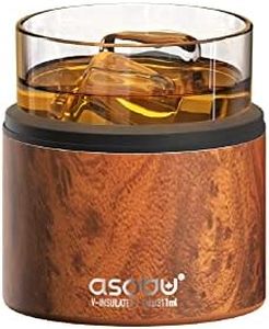 asobu Whiskey Glass with Insulated Stainless Steel Sleeve, 10.5 ounces (Natural Wood)