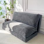 MAXYOYO Bean Bag Bed Folding Sofa B