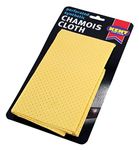 Kent Car Care GKEIC331 Synthetic Chamois Perforated on Card