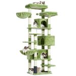 Hey-brother Cat Tree, 74 inches Multi-Level XL Large Cat Tower for Indoor Cats with Three Cat Condos, Two Large Top Decks and Cat Hairbrushfor Kittens, Cats and Pets, Green MPJ035-MGR