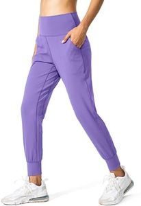 G Gradual Women's Joggers High Waisted Yoga Pants with Pockets Loose Leggings for Women Workout, Athletic, Lounge (Deep Lavender, X-Small)