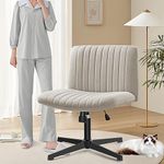 Brick Attic Armless Office Chair no