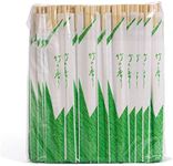 Ken Chiku - Bamboo Chopsticks Genro