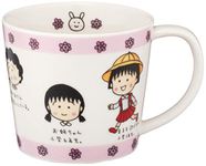 Chibi Maruko-chan Face Mug Sakura Momoko Family