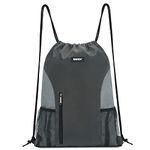 Drawstring Backpack Sports Gym Sackpack with Mesh Pockets Water Resistant String Bag for Women Men Children (Grey)