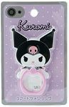 Sanrio Chromi Character Shaped Smartphone Ring