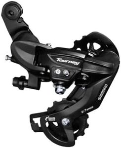 Shimano Re