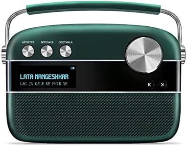 Saregama C