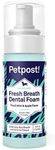 Petpost | Fresh Breath Foam for Dog