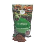 Hortulani BioComposter - Create Perfect Compost Naturally with Compost Maker/Compost Accelerator, Make the Best Compost for Herbs, Vegetables and Other Growing Plants in Your Garden (500g for 5m3).