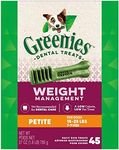 GREENIES Weight Management Petite N