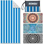 Beach Towel Quick Dry 180x90cm Pool