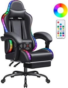 Homall Gam