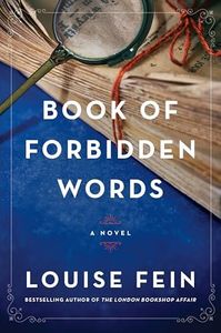 Book of Fo