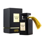 Fakhrul Oudh - Oud Fragrance - Wood Scent Spray for Men by Al Aneeq Perfumes (100ml Eau de Parfum)