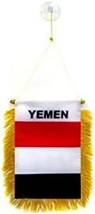 Yemen mini