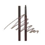 ETUDE Drawing Eyebrow Pencil | Long Lasting, Soft Textured, Natural Everyday Look| Korean Makeup|Gray Brown-0.25g