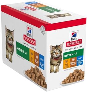 Hill’s Science Diet Kitten Variety 12 Pack (6 Chicken, 3 Turkey, 3 Ocean Fish) Cat Food Pouches 12x85g