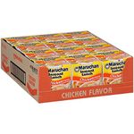 Maruchan Instant Lunch Chicken Flavor, 2.5 OZ (Pack of 12)