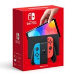 Nintendo Switch Console - OLED Model with Neon Blue and Red Joy-Con (Japanese Version)