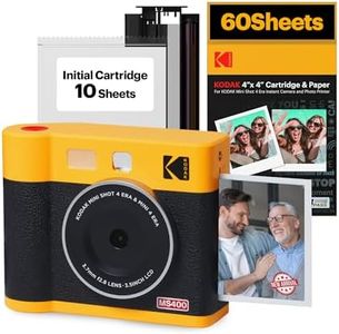 KODAK Mini