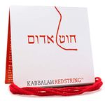 Authentic Israeli Red String Kabbalah Bracelet Kit: 150 cm for 7 Evil Eye Protection Bracelets with Prayer, Blessing, and Instructions