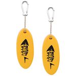 QKURT 2 Pack Floating Keychain, Glow in the Dark Foam Floating Key Chain Lightweight Key Float Water Sport Accessories for Surfing Swimming Diving Fishing Sailing Boat