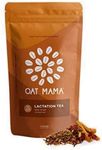 Oat Mama Lactation Tea: Chai Spice,