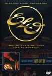 ELO-Out of the Blue/Discovery