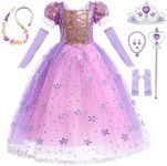 Girls Princess Dress Up Birthday Pa