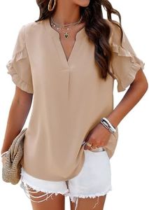 AILLOSA Women's Short Sleeve Chiffon Shirt Summer Elegant V Neck Shirt Tops Khaki