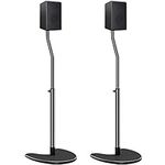 Mounting Dream Height Adjustable Speaker Stands Mounts Extends 30” to 39”, Heavy Duty Base and Extendable Tube, 11 lbs Capacity Per Stand, MD5401