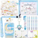 Cute School Supplies, Kawaii Statio