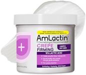 AmLactin Crepe Firming Cream - 12 o
