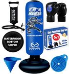Punching Bag for Kids|3 in 1,Kids 63 Inch Freestanding Ninja Boxing Bag Set incl Double Volume Air Pump & Boxing Gloves|3-10 Year Old Kids Punching Bag with Stand | Inflatable Karate Kid Toys for Boys