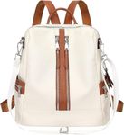 Comfabie Leather backpacks purse for women, girls college shoulder bags, crossbody handbags with laptop compartment, travel backpacks, messenger bags, wallets & luggage purse, daypacks (Beige)