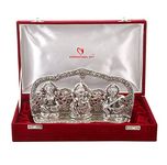 INTERNATIONAL GIFT® Silver Laxmi Ganesh Sarswati Idol Statue Oxidized Finish with Red Velvet Box Packing with Beautiful Carry Bag (14 cm X 25 cm X 5 cm)